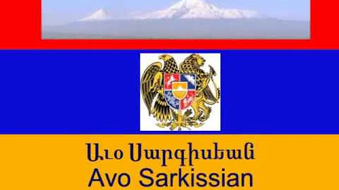 Armenian Song Trcnhagi Bes Im Yare (Avo Sarkissian)