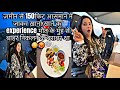 Flydinning experience first time in agra 