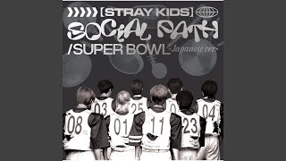 Video thumbnail of "Stray Kids - Social Path"