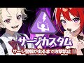 サージカスタムマッチ🎵参加型🌞【フォートナイト】#shorts#カスタムマッチ