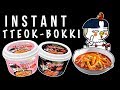 Instant Korean Spicy Rice Cake (Tteokbokki) - SUPER SPICY! - Snack Therapy