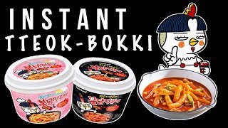 Instant Korean Spicy Rice Cake (Tteokbokki) - SUPER SPICY! - Snack Therapy