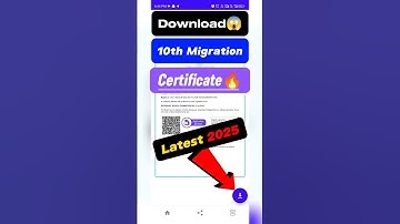 🔥10th Migration Certificate Download Kaise Karen 2025 || Latest 2025 || #migration #certificate