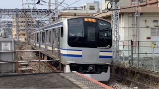 横須賀線普通千葉行きE217系0928SY-40横クラ+E217系Y-102横クラがJR保土ケ谷駅に到着！【令和6年4月7日日曜日、JR保土ケ谷駅】