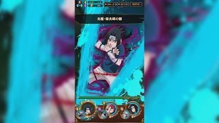 Naruto Shippuden: Ultimate Ninja Blazing - 6 Star Sasuke (Skill) Jutsu & Ultimate Jutsu! screenshot 5