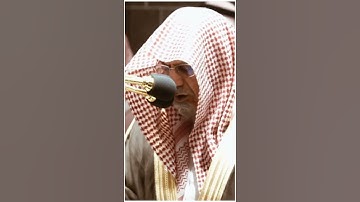 تلاوة مرئية | ما تيسر من سورة الإسراء | الشيخ #صالح_بن_حميد