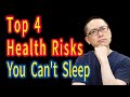 Top 4 Health Risks of Insomnia, Can’t Sleep?_Prevention and Treatment of Insomnia