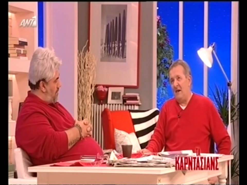 ΔΗΜΗΤΡΗΣ ΣΤΑΡΟΒΑΣ / Γ.ΓΕΩΡΓΙΟΥ ΣΤΑ ΚΑΡΝΤΑΣΙΑΝΣ