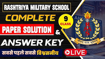 RMS CET 2024|RMS CET 8 Dec 2024 Class 9 Paper Solution|RMS 2024 Answer Key|RMS CET Answer key|RMS