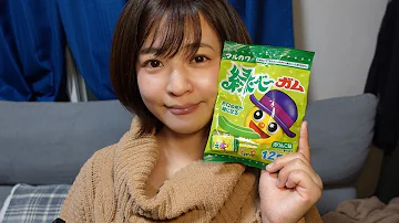 こはたいちゃんね風船ガムる