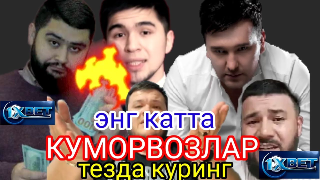 Фильмы Новогодние Иксбет Фильмы Новогодние Иксбет