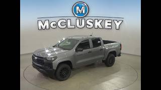 263033 mccluskey spin
