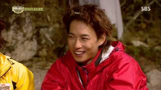 정글의법칙 131108(다시보기) #37(10)