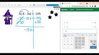 Multistep Equation