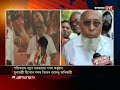 পশ্চিমবঙ্গের মুখ্যমন্ত্রী হিসেবে শপথ নিলেন বিজেপির শুভেন্দু অধিকারী | Shuvendu Oath | BJP |Jamuna TV
