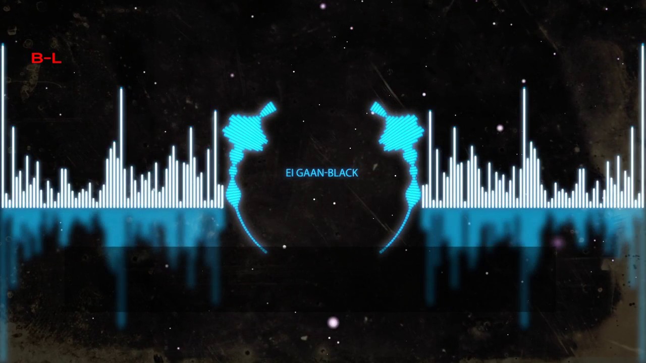Watch Ei Gaan By Black | Album Abar | Official lyrical Video on YouTube Watch Ei Gaan By Black | Album Abar | Official lyrical Video on YouTube