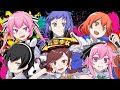 【言霊少女】初めての全員集合!【納涼配信】