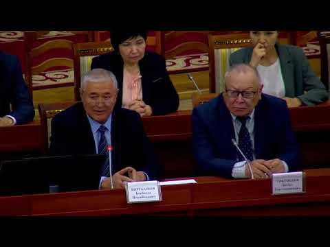 Конституция будет такой, как захотят депутаты