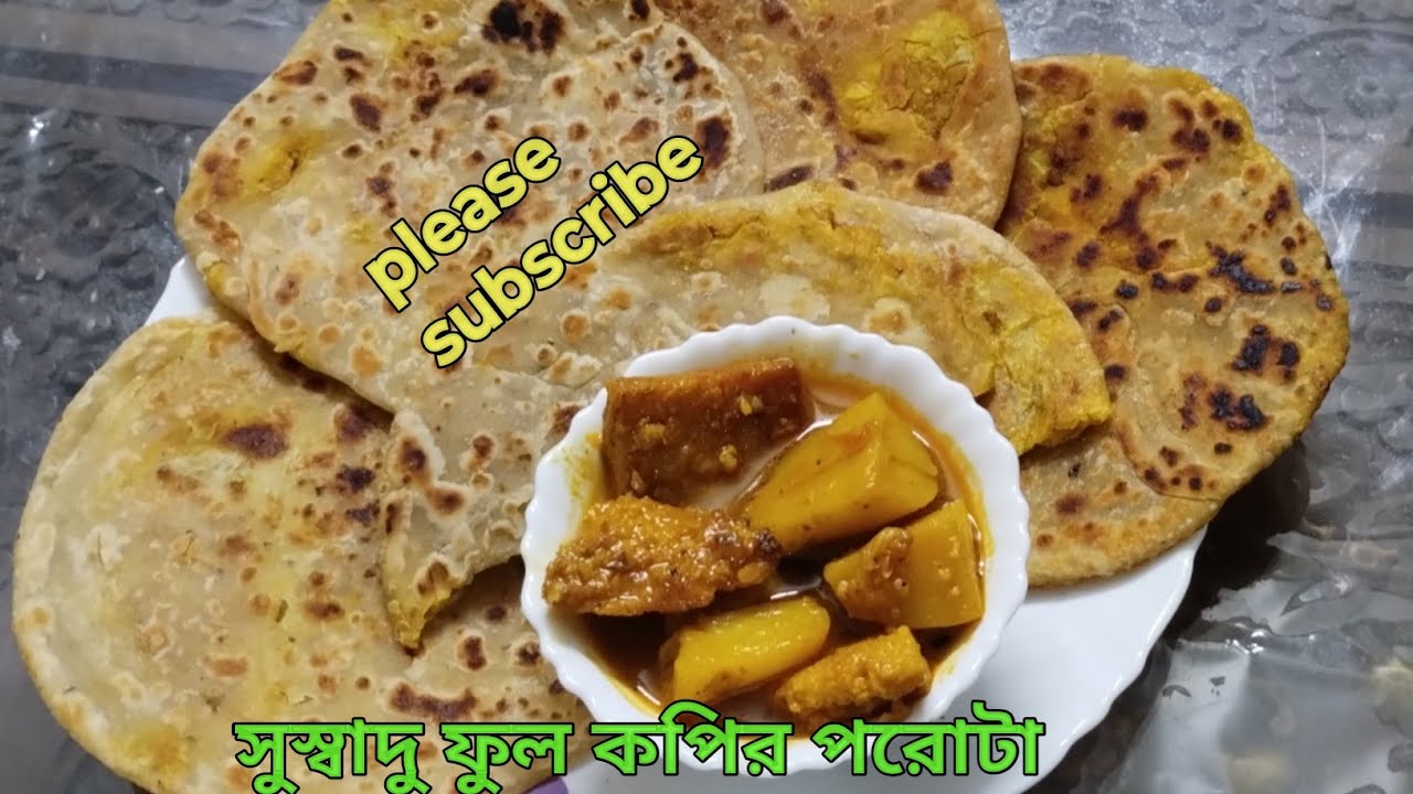 ফুল কপির পরোটা / Ful kopir porota-(kakalighosh6325)