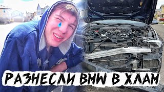 Разбил BMW M550I / Тотал или Под Восстановление?