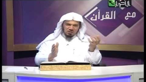 إعراب القرآن والوقف والابتداء من سورة الصافات آية 1 2الشيخ جمال القرش