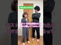 100点は100点【音源お借りしました】