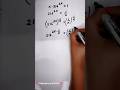 Nice exponents Olympiad Algebra Problem #maths #tricksandsolutions #shortsfeed #mathstricks