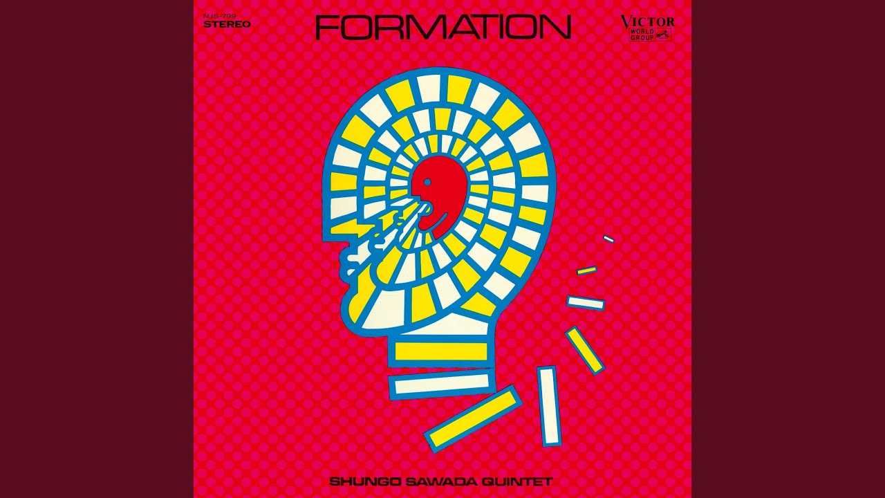 フット・プリント