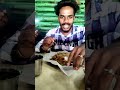 என்னது சிக்கன் ரைஸ்சா. #trending #food #minivlog #like #shortvideo SK WITH SK #vlogs MDM SANTHOSH