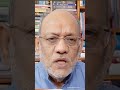 भारतीय समाज में सोने का महत्व #indianews #livenews #breakingnews #latestnews #newsupdate #hindinews