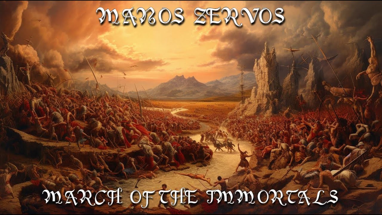 Manos Zervos March of the immortals YouTube