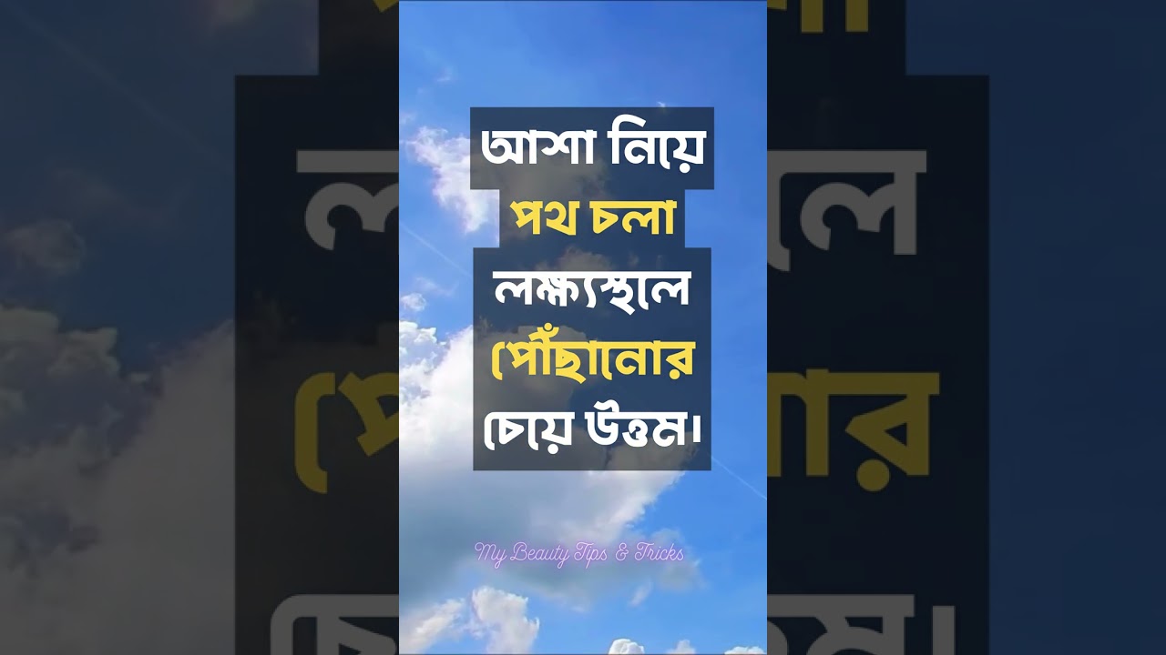 💕আশা💕 