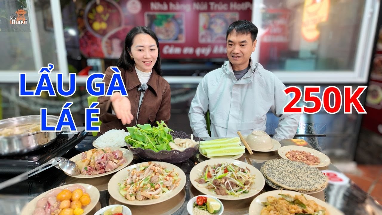 LẨU GÀ LÁ É - 