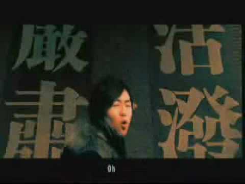 胡彥斌 三對三 mv