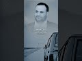 الرئيس الشهيد صالح الصماد الحوثي السيد غزة حصار و انتصار الشجاعة العزة الجيش اليمن 