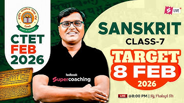 CTET 2026 | CTET Sanskrit Class 6 | CTET Sanskrit Preparation By Prakash Sir