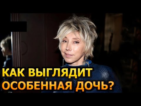 СДАЛА БОЛЬНУЮ ДОЧЬ В ИНТЕРНАТ! Как выглядит особенная дочь Елены Воробей?