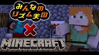リズム天国 Youtube