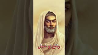 سولفتك للعالم ايه من الجمال | محمد الجنامي | ستوريات حسينيه