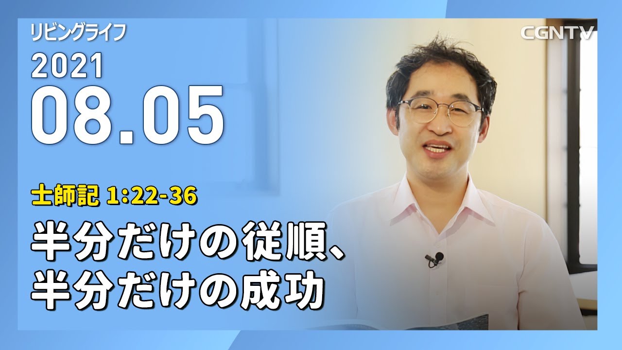士師 | しし | shishi 은 무슨 뜻인가요?-일본어 사전, 일본어 한국어 사전 Mazii