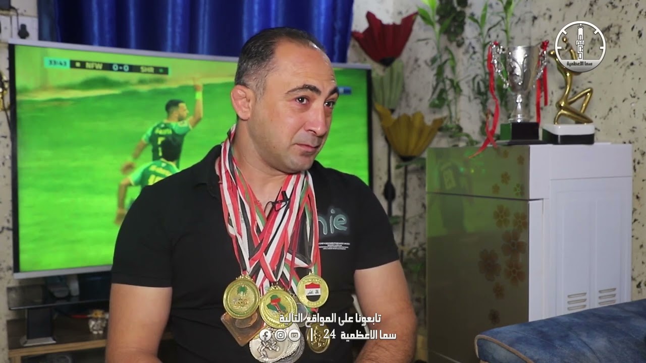 المصارع البطل علي روماس