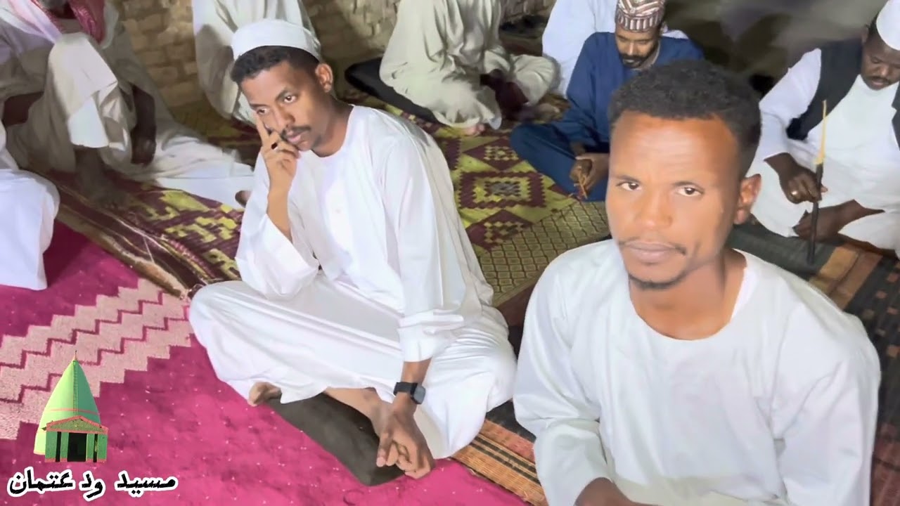 شوقني الغرام | المادح مروان كمال | جلسه الجمعه #مدائح_ابناء_الشيخ_محمد_ود_عتمان