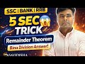 👉 Remainder Theorem Short Trick 🔥 | 100% Sure Method for Exams | SSC BANK RRB By Chaudhary Sir