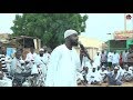 الحلقة العلمية الثانية للشيخ ابوبكر اداب التعليق على حذف مقرر التوحيد ورد على الصوفية وانصار البدعة 