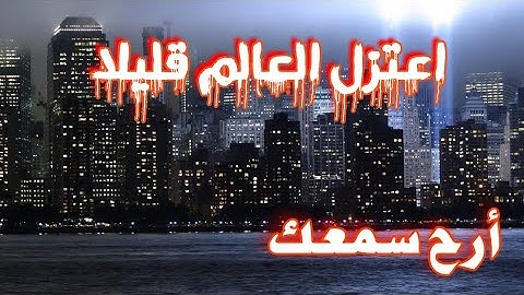 سورة غافر|ارح سمعك وقلبك ❤️ تلاوة هادئة ،القارئ أسامة راشد