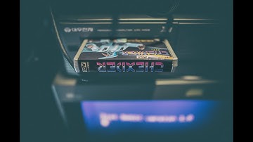 MSX Thexder Dual PSG beta. (with GR8NET Stereo port 0x10)