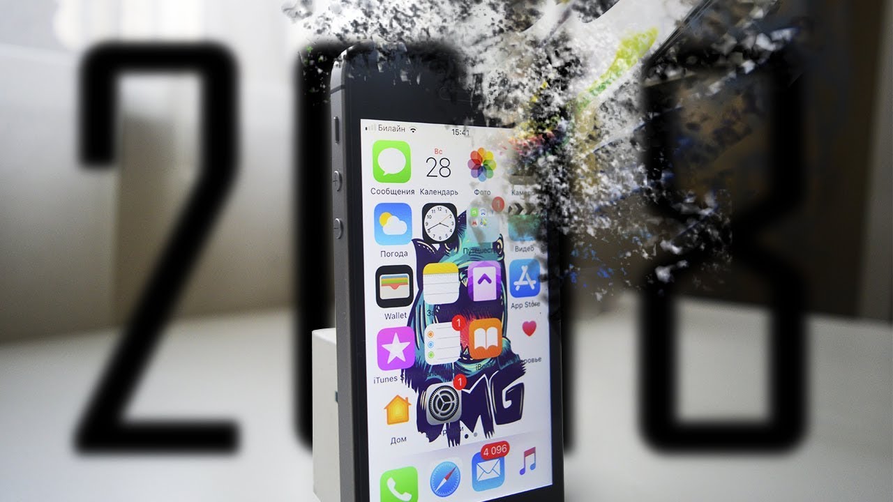 Обзор iPhone SE /// Стоит ли в 2018 ?