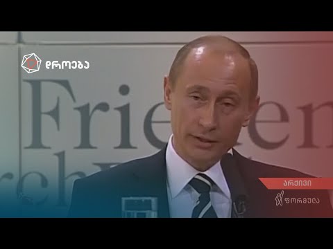 ოცნება პუტინისტურ ჯოჯოხეთზე — რატი მუჯირის სიუჟეტი