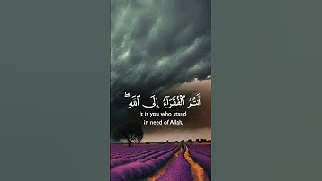 قران كريم #قران_كريم #حالات_واتس #ايات_قرانيه_قصيره #اكسبلور