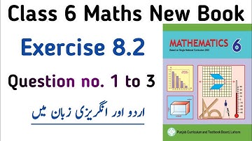Exercise 8.2 Class 6 New Book SNC | Chapter 8 Exe 8.2 Question no. 1,2,3 Class 6 PTB | Learning Zone